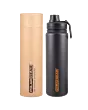 Hydra Flow kit 700ml stainless steel insulated bottle with gift box