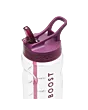 Easy flip straw, easy tp keep you hydrated